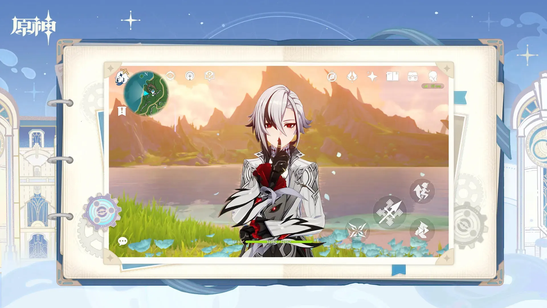 图片报谈拜仁小将麦克：德转首次给身价150万欧，未来将继续攀升